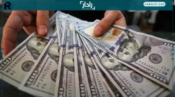 تذبذب الدولار العالمي يكشف اتجاهه الضعيف في 2026